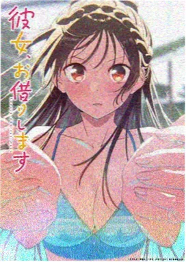 桃花狐仙,动漫